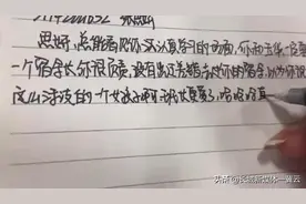 毕业前班长送全班同学手写信并送礼物：心里真的有大家图片