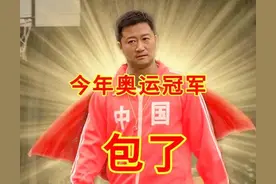 东京奥运会举行得热火朝天，吴京却成场外最忙的人，笑skr人图片