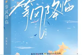 三本校园暗恋成真 暗恋甜蜜又苦涩《没有人像你》《以后少吃鱼》图片