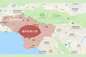 2007年时，洛杉矶GDP总量超出上海2620亿美元，现在怎样了？图片