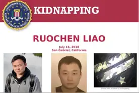 绑架中国留学生后再撕票 洛杉矶男子被判16年监禁图片