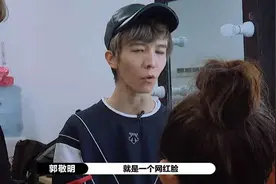 精彩如《花少2》的《一年级》，留下了太多孟子义们的“前科”图片