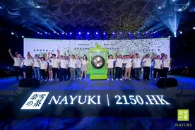 天图管理合伙人潘攀：陪伴奈雪的茶从初创企业到上市全过程图片