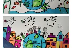 “保护地球，爱护家园”——太平小学绘画创作展图片