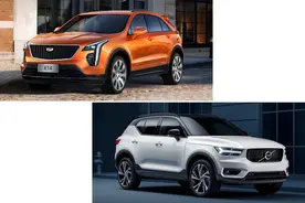 年轻人个性之选，XC40和XT4，这两款豪华紧凑SUV怎么选图片