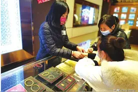 这波“黄金热”换年轻人来带节奏图片