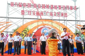 【蟹乡二十年 全面小康路】2008：螃蟹爬出致富路 丰产丰收开新局图片