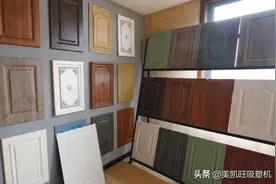 带你了解模压门图片
