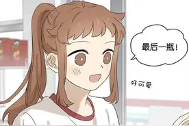 「漫画」吉川流：暗潮汹涌的暗恋图片