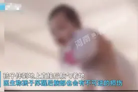 爸爸举高高失手，一岁半儿子摔进ICU，医生：不是傻子就是植物人图片