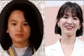 盘点十位韩国女星毕业照：宋慧乔变化小，孙艺珍今昔气质大不同图片
