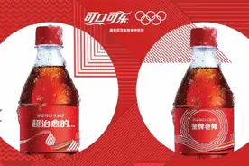 盘点｜往届奥运借势营销精选案例图片