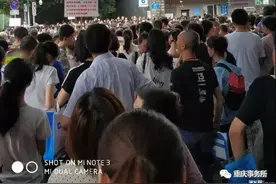 择校凉了！重庆中小学招生政策大变，条条铁腕图片