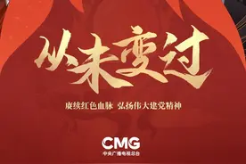 有一种____，从未变过图片