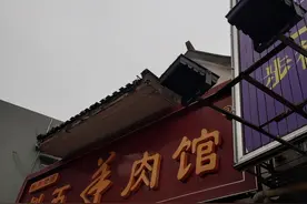 徐州火了30年的老面馆，没有肉的羊肉面必点，每天2千碗不扛卖图片