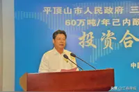 义乌有哪些著名企业家？你认识几位义乌商人？图片