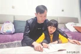 四川眉山：一次实践 一次体验 一种家风的收获图片