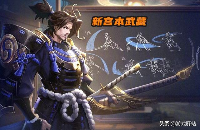 王者：宫本皮肤7套优化方案一览，光信空刀修复，时空之境调整