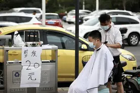 「大河网景」“疫”常时期 郑州美发师走上街头解决市民的“头”等大事图片