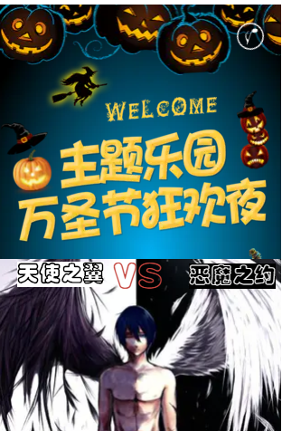怎么组织一场成功的亲子活动?做好这五点就够了!