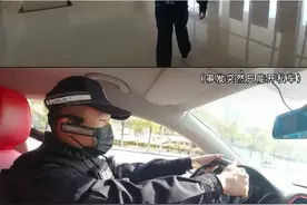 警校毕业三年后，他成了流量上亿的“粉丝终结者”图片