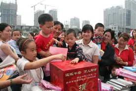 一顿午餐凝聚宁波爱心 贵州大山里的孩子吃得越来越好图片