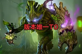 季前赛唯一“T0”级英雄，两个位置登上T1，只因装备强度太高图片