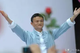 蚂蚁定价上市，创造18个亿万富翁！马云：奇迹就这么发生了图片