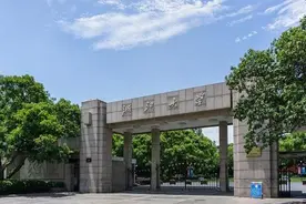 浙大在浙本科招生2525人录取分数相对较低，网友：真是羡慕了图片