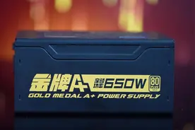 金河田A+650W电源评测：给十代酷睿+RTX3070显卡保驾护航视频封面