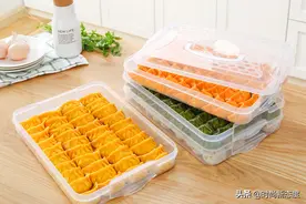 果、蔬、肉、蛋分层放，能沥水的保鲜盒，轻松搞定冰箱收纳图片