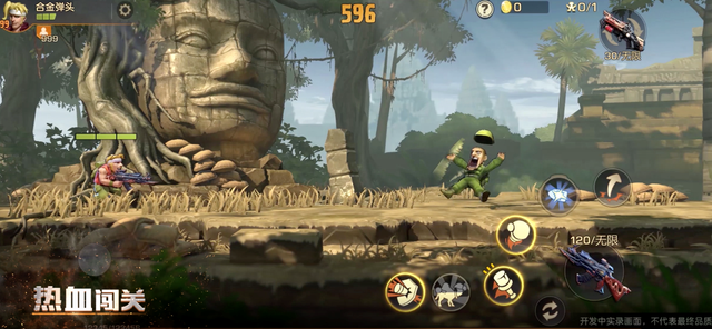 天美研发合金弹头手游 你最钟爱哪款枪械？