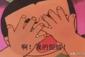 法官眼中的奇葩离婚案（笑死我了）图片
