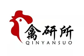 鸭鹅浆膜炎为什么那么难治疗？这里或许有你要的答案图片