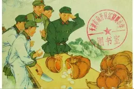 南瓜生蛋的秘密-浙江人民出版社1973 李福星 绘图片