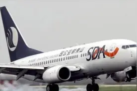 中国式“俄航”中国山东航空到底多硬核图片