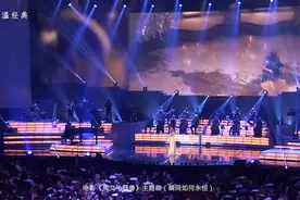 电影《美女与野兽》主题曲 （瞬间如何永恒）席琳·迪翁图片