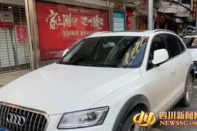 请规范停车！3月16日起达州乱停乱放将被处罚图片