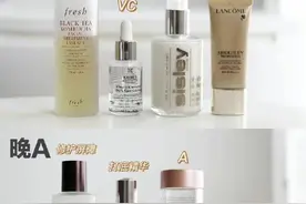 混油皮早C晚A搭配简单好操作！入坑早C晚A，感觉是开磨皮 ​​​图片