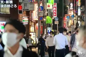 东京都拉响“红色警报”：下一步怎么走？图片