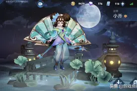 王者荣耀：这样一个操作简单输出爆炸的法师，你确定不用她上分？图片