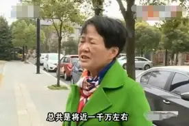 “妈，一千万拆迁款才给我六万块？我要上法院”“随你起诉”图片