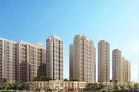 中国生育率形势严峻！高价房是避孕药？这种说法准确吗？视频封面