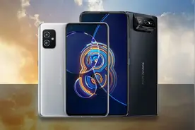 骁龙888+120Hz！最小安卓旗舰发布：价格劝退图片