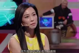 张庭半夜上厕所都要老公背，撒娇叫老公爸爸图片