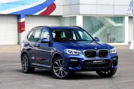 现金优惠6万 现在是入手宝马X3好时机？图片