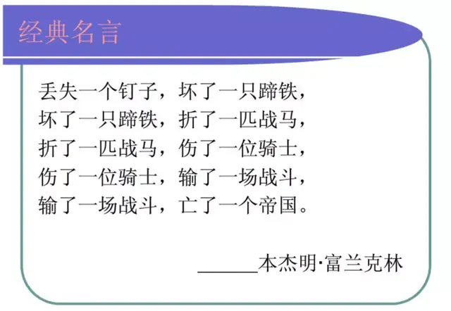 品控员是做什么的