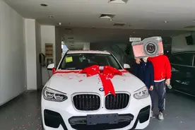 落地41万！宝马X3 25i开回家，挑战全网最低价！图片