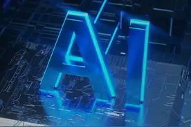 比隆基股份还厉害，三安光电，光学光电子行业空间巨大，长期加持图片