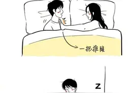 女生睡着以后的真实样子，怎么和想象中不一样呢？（漫画）图片